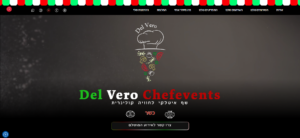 קייטרינג חלבי כשר לאירועים – חוויה איטלקית מיוחדת