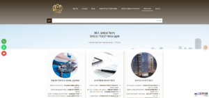מלונות למכירה באילת – הזדמנויות נדל״ן בתחום המלונאות